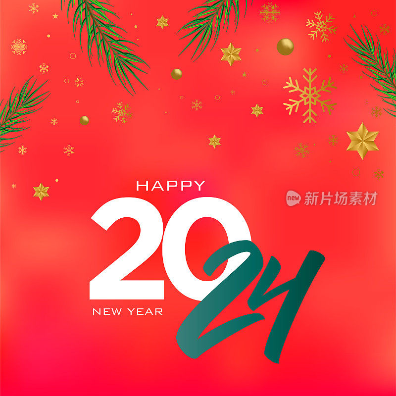 2024. 新年快乐。抽象数字上的背景矢量插图。节日设计贺卡，邀请，日历等矢量股票插图